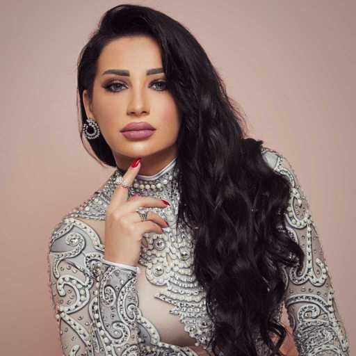 كلمات اغنية مايا غنام – جمالك مكتوبة