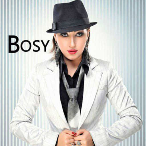 كلمات اغنية بوسي – آخر سيطرة مكتوبة