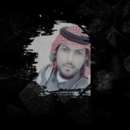 كلمات اغنية عبد الرحمن ال عبيه – يا عين لا تهلين مكتوبة