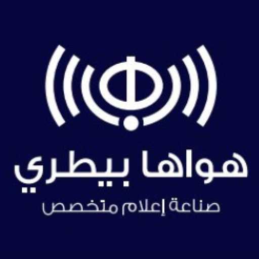 كلمات اغنية احمد ايمن – اغنية راديو هواها بيطري مكتوبة