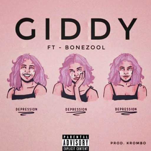 كلمات اغنية مازن كرومبو – قدي مكتوبة