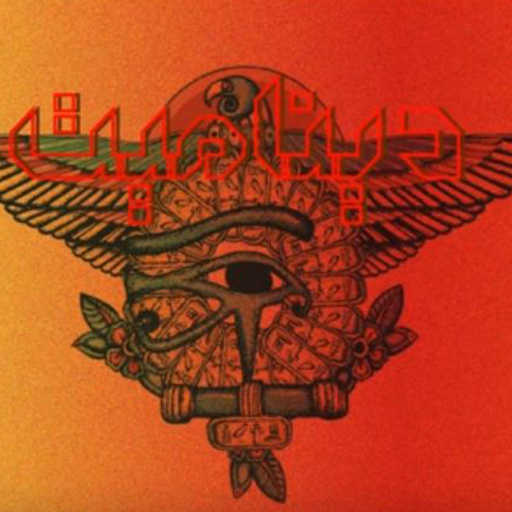 كلمات اغنية مروان بابلو – ديناميت مكتوبة