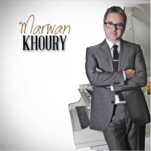 كلمات اغنية Marwan Khoury, Karima Al Saqli – Anta (Mawazine Festival 2012) مكتوبة