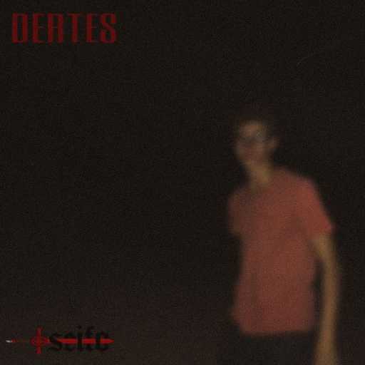 كلمات اغنية درتس – كل حاجة مكتوبة