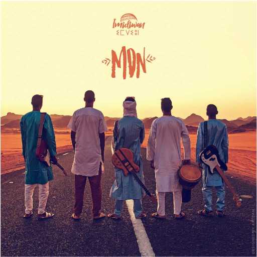 كلمات اغنية اميديون – مايجان دروان مكتوبة