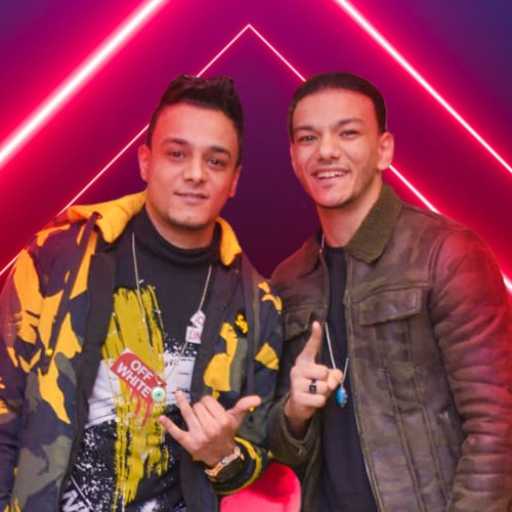 كلمات اغنية تيتو بندق – كبرتك وانت صغير مكتوبة