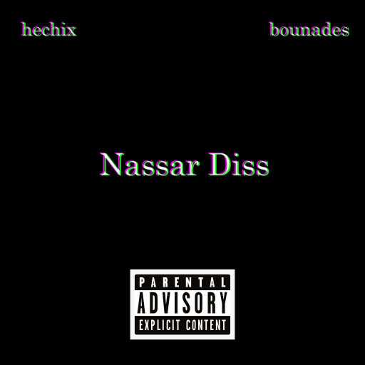 كلمات اغنية هيشيكس – دوري دسّ مكتوبة