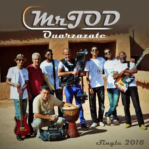 كلمات اغنية Mrjod – Hi Ouarzazate مكتوبة