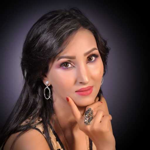 كلمات اغنية ضحى عامر – اعوذ بالله مكتوبة