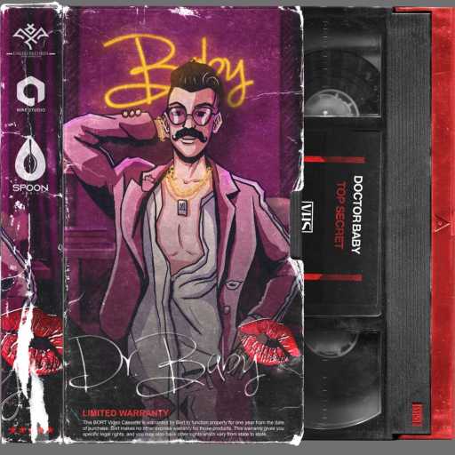 كلمات اغنية مروان مصطفي – Nafs Al Makan (feat. Hosainy & Shaf’i) مكتوبة