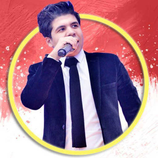 كلمات اغنية عمر كمال – أغنية هرم مكتوبة