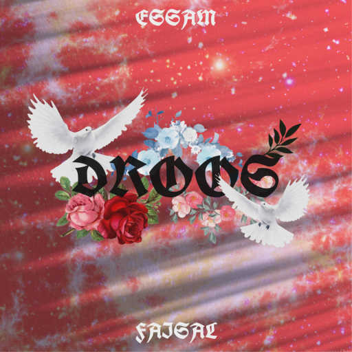 كلمات اغنية عصام – دروس x فيصل مكتوبة