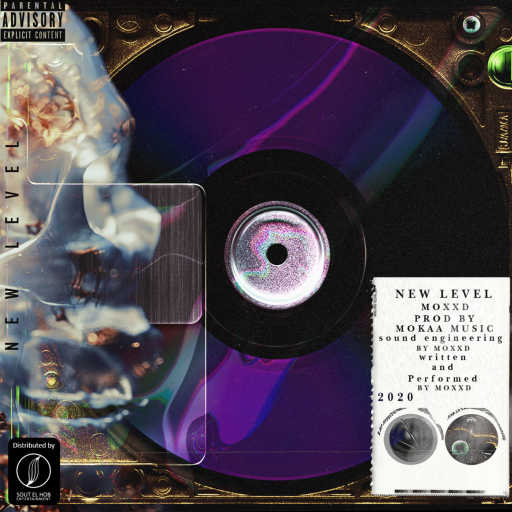 كلمات اغنية موكسد – نيو ليفيل مكتوبة