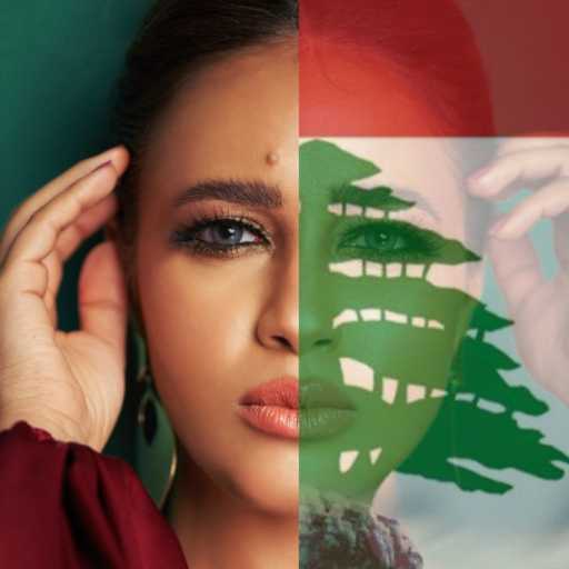 كلمات اغنية رنا سماحة – تعيش يا لبنان مكتوبة