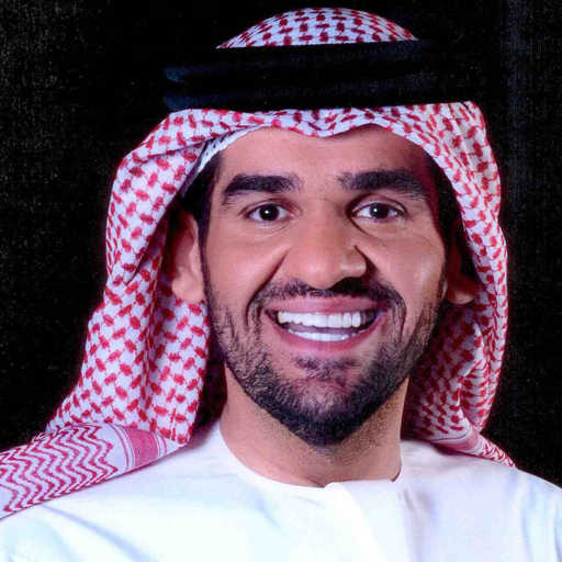 كلمات اغنية حسين الجسمي – الطير مكتوبة