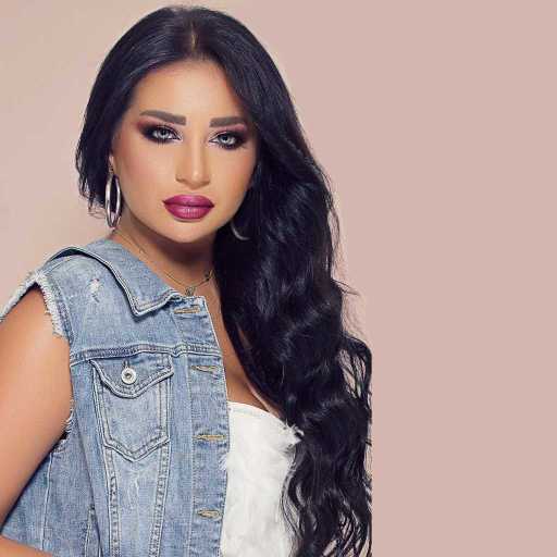 كلمات اغنية مايا غنام – ياريت مكتوبة