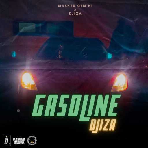 كلمات اغنية دجيزا – جازولين مكتوبة