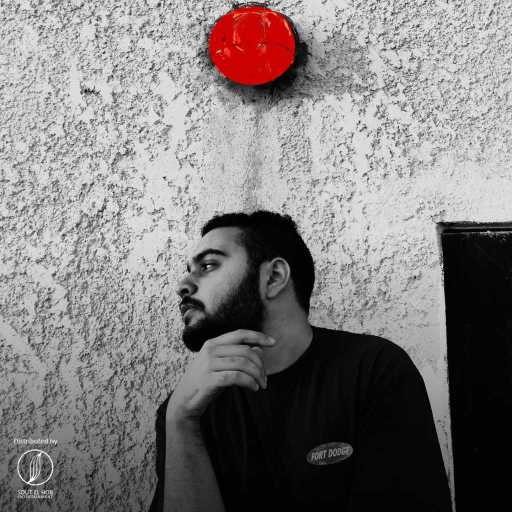 كلمات اغنية امير نشأت – تلات في سبت مكتوبة