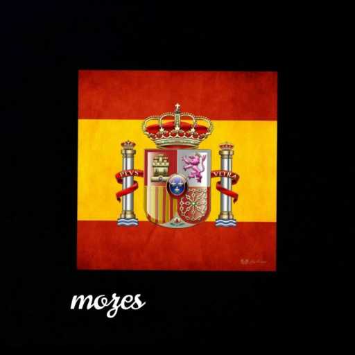 كلمات اغنية موزس – الغضب الاحمر مكتوبة