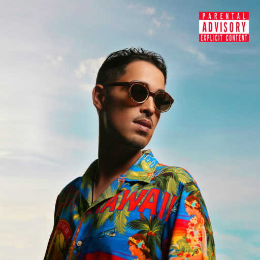 كلمات اغنية لارتيست وبلطي – امان مكتوبة