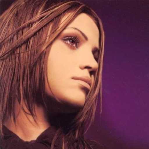 كلمات اغنية جوانا ملاح – عليك عيني مكتوبة