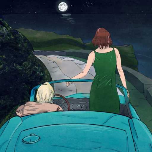 كلمات اغنية أبي – نجوم مكتوبة