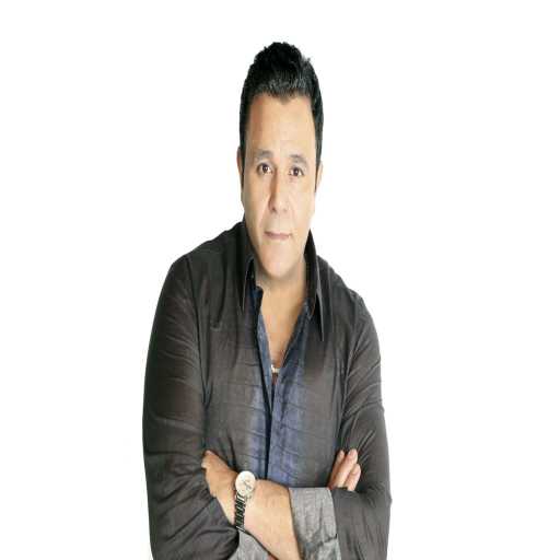 كلمات اغنية محمد فؤاد – اللي ناوي على سهرة مكتوبة