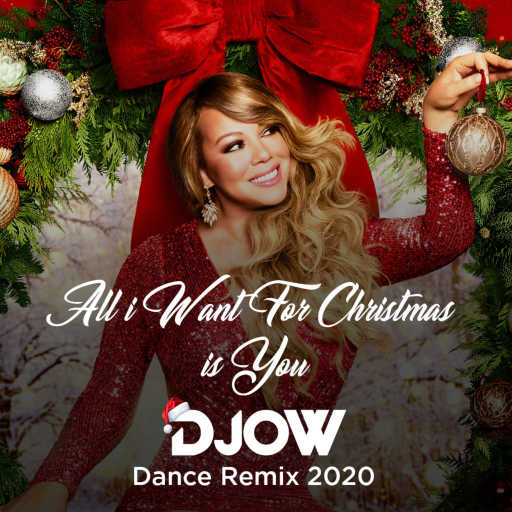 كلمات اغنية دجو ميوزيك – كل ما أريده لعيد الميلاد هو أنت مكتوبة