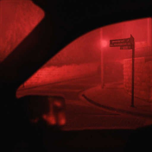 كلمات اغنية القاني – شارع الرينبو مكتوبة