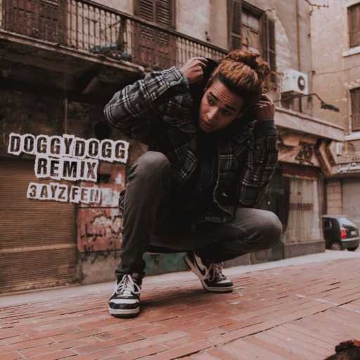 كلمات اغنية مروان بابلو – عايز فين ريمكس مكتوبة