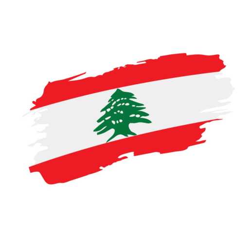 كلمات اغنية Ibrahim H Baltagi – المجد مكتوبة