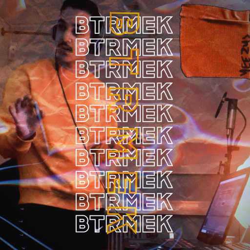 كلمات اغنية ليل صهيب – بترميك مكتوبة