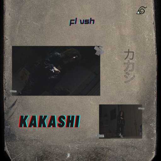كلمات اغنية فلاش – كاكاشى مكتوبة