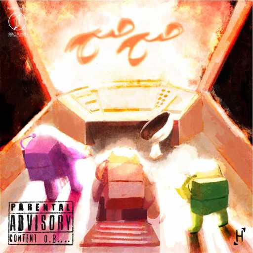 كلمات اغنية أوبي 40 – صح صح(مع احمد كوري) مكتوبة