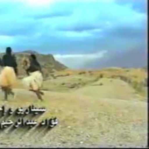 كلمات اغنية محمود عبد العزيز – زينوبة مكتوبة