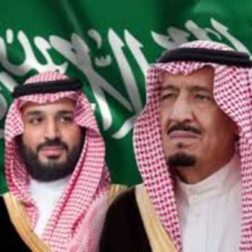 كلمات اغنية طلال العبدالله – عاش الملك سلمان مكتوبة