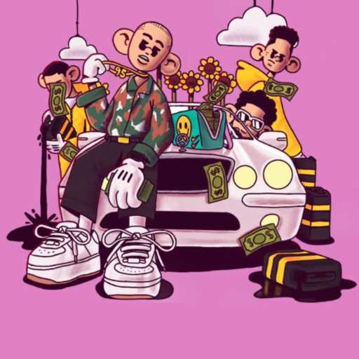 كلمات اغنية الضبع – 95 (Remastered) مكتوبة