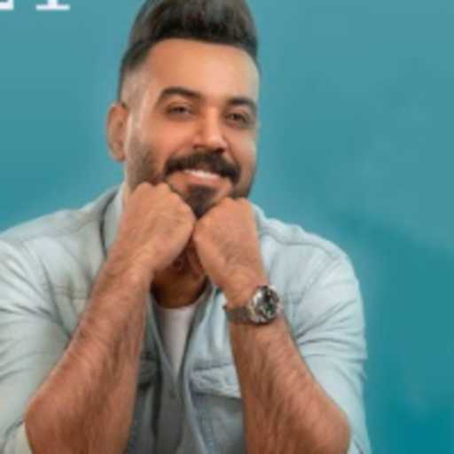 كلمات اغنية علي جاسم – لحكتني للبستان مكتوبة