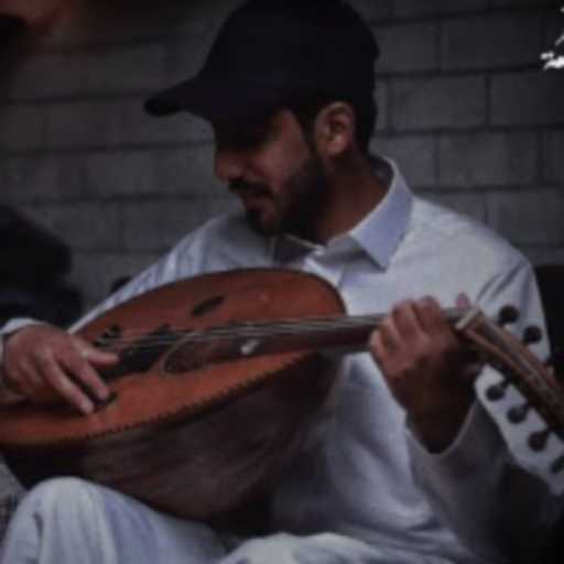 كلمات اغنية نغمة وتر | عمر العمر – احبك لو تكون حاضر مكتوبة