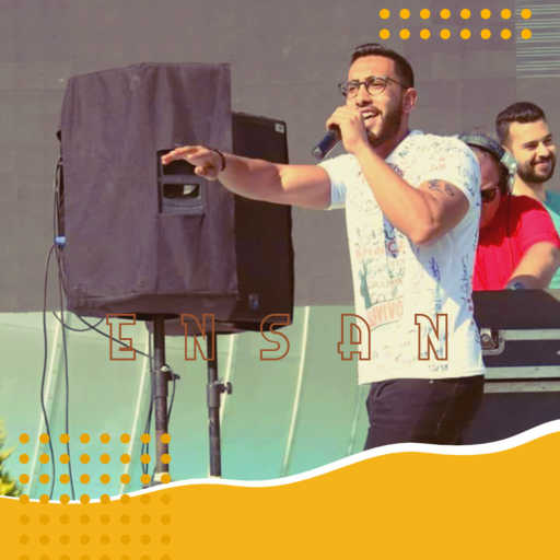 كلمات اغنية عمر الطشة – انسان مكتوبة