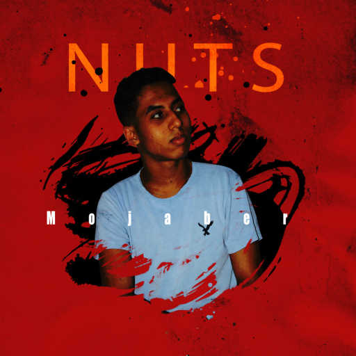 كلمات اغنية محمد جابر – مكسرات مكتوبة