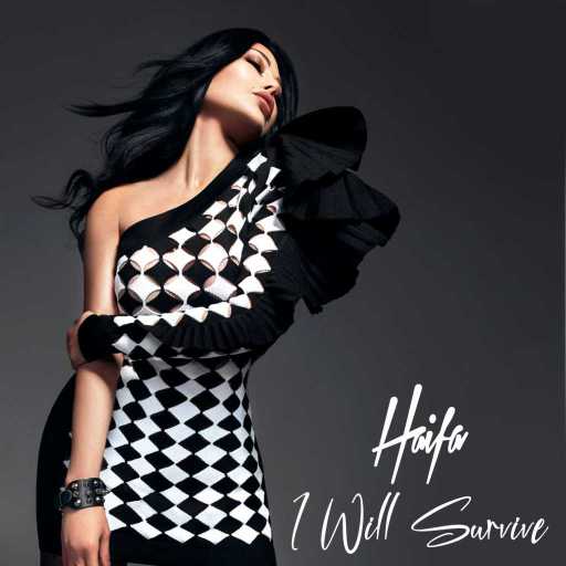 كلمات اغنية هيفاء وهبي – قادره اعيش مكتوبة