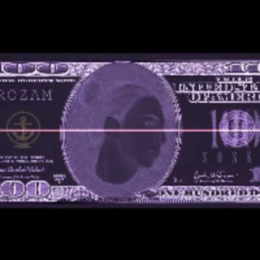 كلمات اغنية شوكو – رُزم مكتوبة