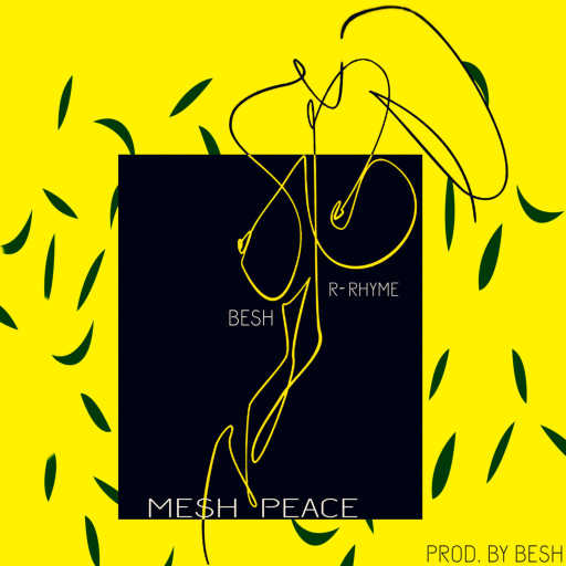 كلمات اغنية بش – مش بيس (مع R-Rhyme) مكتوبة