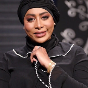 صور إيمان نجم Eman Najem