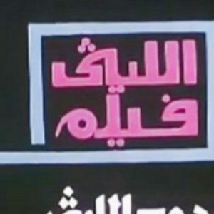 صور 
