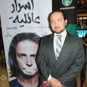 صور 