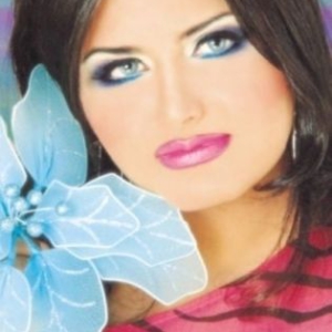 صور حورية عرفات Hourya Arafat