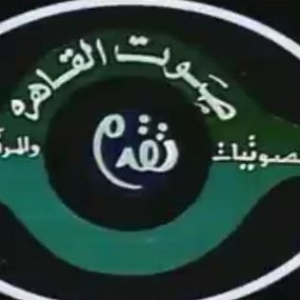 صور 