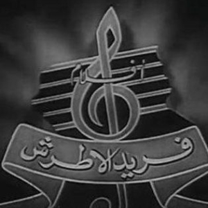صور 